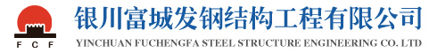 天長市遠安機械有限公司